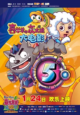 97精品伊人久久久大香线蕉