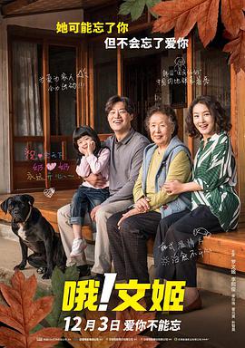 97精品伊人久久久大香线蕉